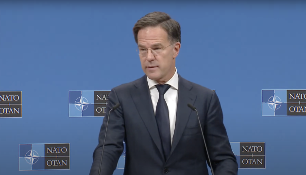 Mark Rutte refrains from commenting on possibility of inviting Ukraine to NATO