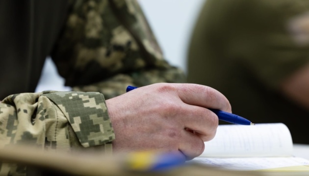 Рада ухвалила закон про залучення ветеранів до підготовки громадян до нацспротиву