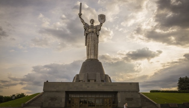 У Музеї війни в Києві презентують видання «Історичний портрет Слобідської України: Курщина»