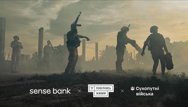 10 млн грн для Сухопутних військ: Sense Bank та «Повернись живим» завершили перший етап проєкту «Навчати перемагати»