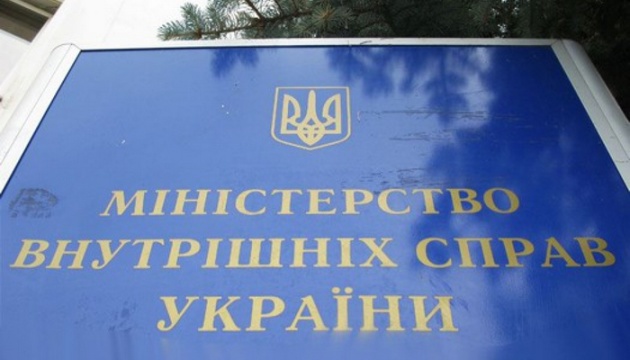 У Головному сервісному центрі МВС проведуть службову перевірку та замінять управлінців