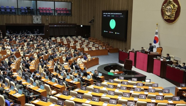 Парламент Південної Кореї оголосив імпічмент головному аудитору і прокурорам