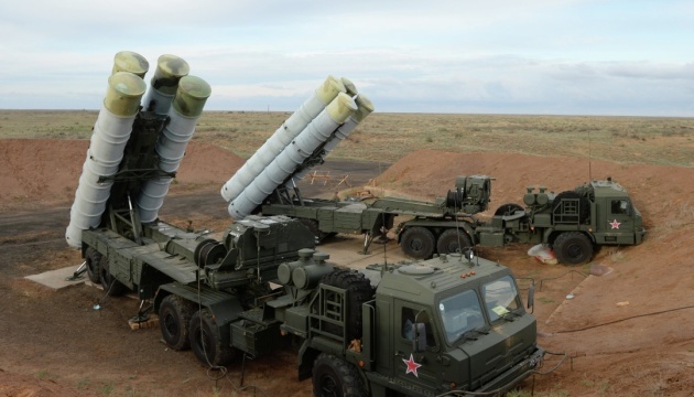 British intelligence shows consequences of Ukrainian strike on Russian S-400 in Crimea