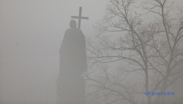 У Києві погіршився стан повітря