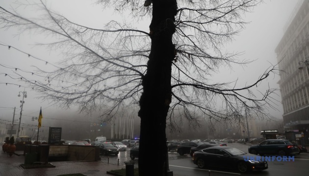 В Україні цього тижня переважатиме плюсова температура, на вихідних похолодає