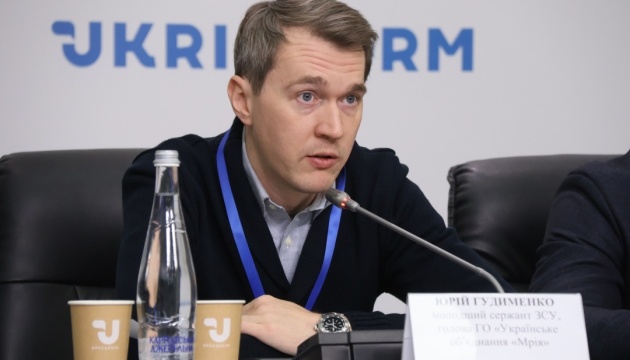 «Міндічгейт»: голова Громадської антикорупційної ради заявив, що ініціює націоналізацію Fire Point