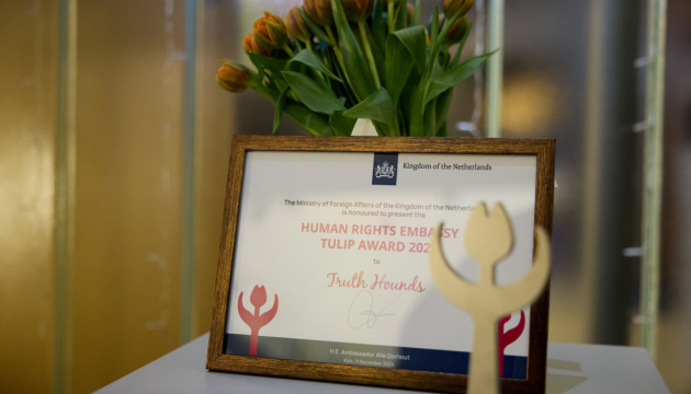 Dutch Embassy hands out Human Rights Tulip award to Truth Hounds