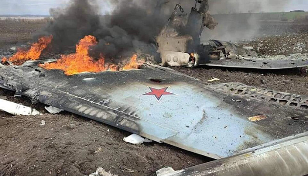 Russian Su-30 fighter jet destroyed in Krasnodar Krai – Ukraine's intel