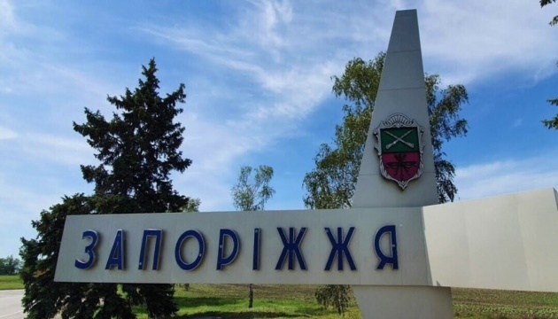 Fedorov: Los rumores sobre una ofensiva en Zaporiyia son una operación psicológica del enemigo