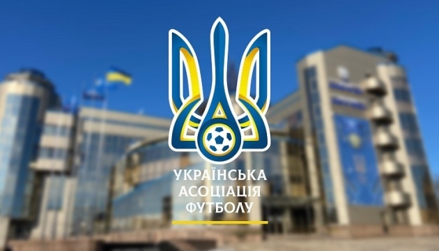 La FIFA elimina el segmento con el mapa de Ucrania sin Crimea y se realiza una revisión interna