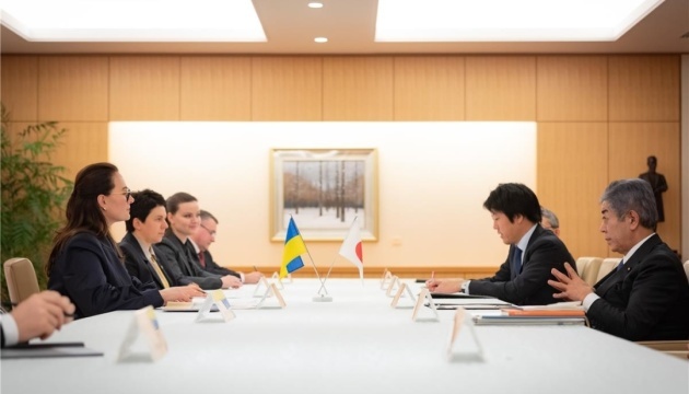 Ukraine to participate in Expo 2025 in Japan