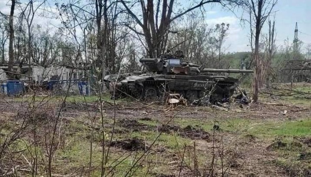 Russians fail to occupy Luhansk region: AFU report unsuccessful enemy assaults near Siversk