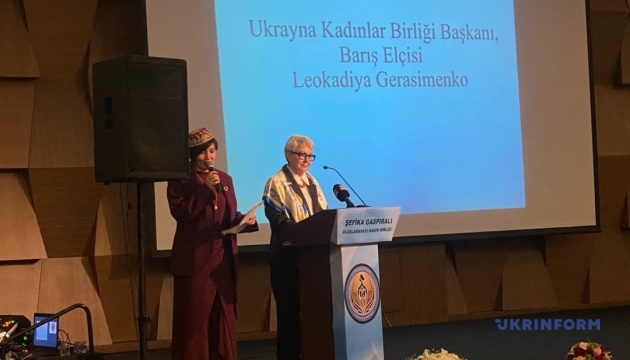 В Анкарі відбулася зустріч Міжнародного жіночого союзу ім. Шефіки Гаспринської В Анкарі відбулася зустріч Міжнародного жіночого союзу ім. Шефіки Гаспринської