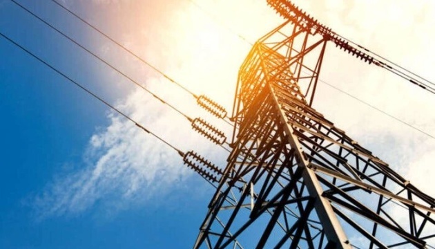 IEA offers Ukraine recommendations on developing distributed power generation