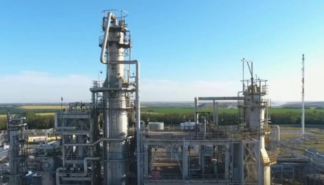 Oil refinery attacked in Rostov region produces fuel for Russian army – ССD