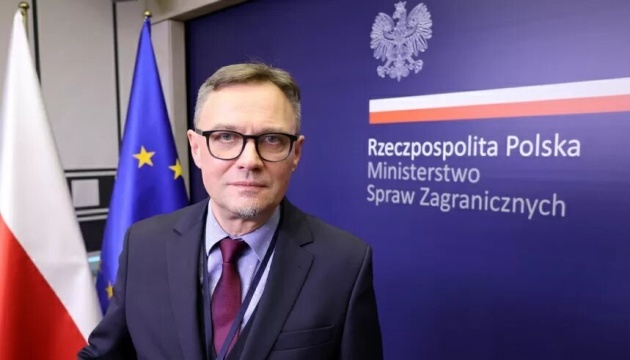 Poland comments on Ukraine's plans to open new consulates