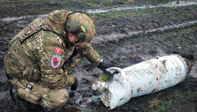 На Сумщині знешкодили збиту російську ракету, яка не вибухнула