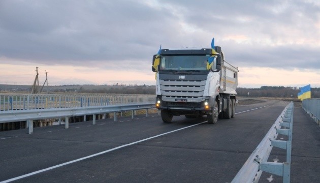 У Снігурівській громаді на Миколаївщині відновили міст