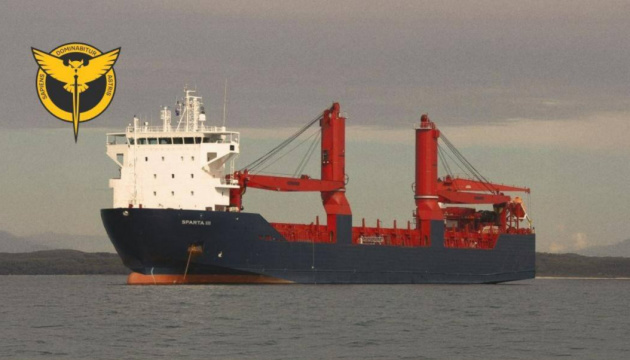 Ship evacuating Russian equipment from Syria breaks down in open sea - intelligence