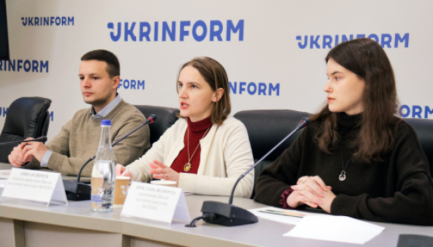 Реінтеграція та соціальна згуртованість. Презентація результатів опитування Реінтеграція та соціальна згуртованість. Презентація результатів опитування