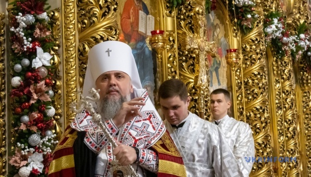 Christmas service at St. Michael's Golden-Domed Cathedral / Photo by Pavlo Bahmut / Ukrinform