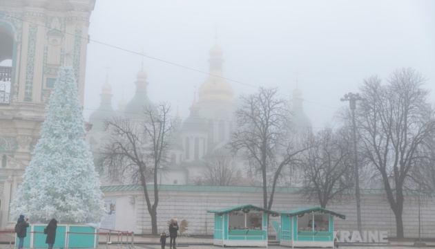 Киян попередили про туман уранці та в першій половині дня 27 грудня