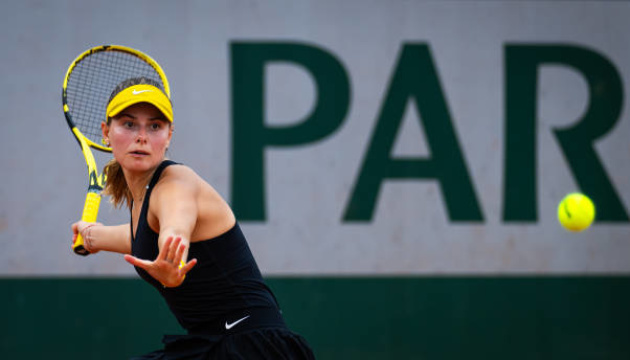 Відома перша суперниця Завацької у відборі турніру WTA 250 в Окленді Відома перша суперниця Завацької у відборі турніру WTA 250 в Окленді