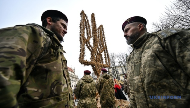 Тризуб з дідухів, забіг звіздарів й артефакт із Дніпрогесу