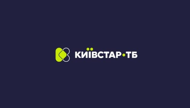 Серіали каналу 