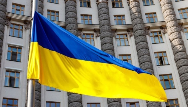 Ukraine's government approves dismissal of Kyiv and Poltava regional governors Ukraine's government approves dismissal of Kyiv and Poltava regional governors