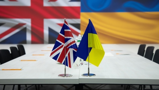 UK allocates GBP 4.5M to Ukraine to punish Russian war criminals