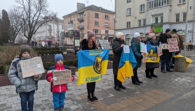 У Тернополі провели акцію на підтримку полонених та зниклих безвісти захисників