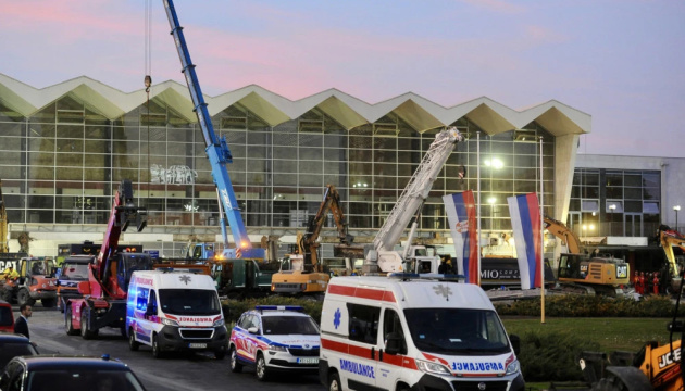 Обвал даху на вокзалі у Сербії: обвинувачення у гучній справі висунули 13 фігурантам