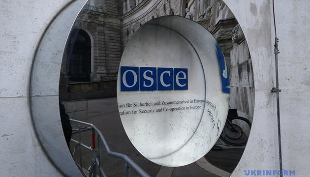 OSCE Troika calls on Russia to withdraw troops from Ukraine, including Crimea