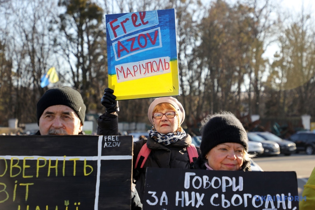 Фото: Юлія Овсяннікова