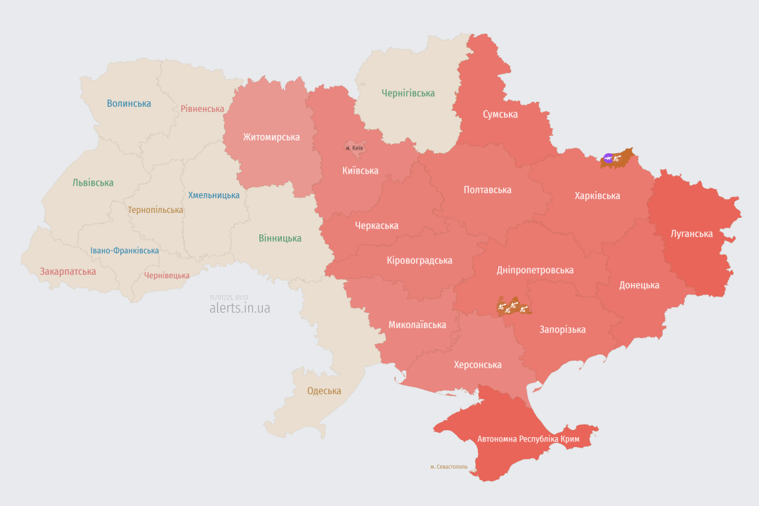 Атака дронів: у Києві та області працює ППО