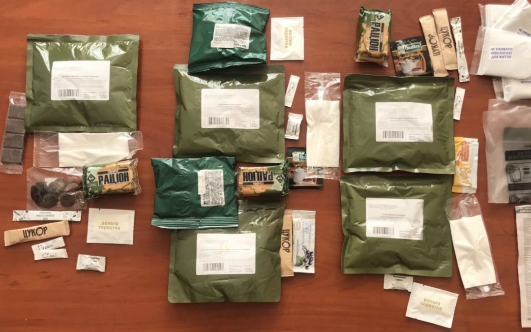 Сухпай України