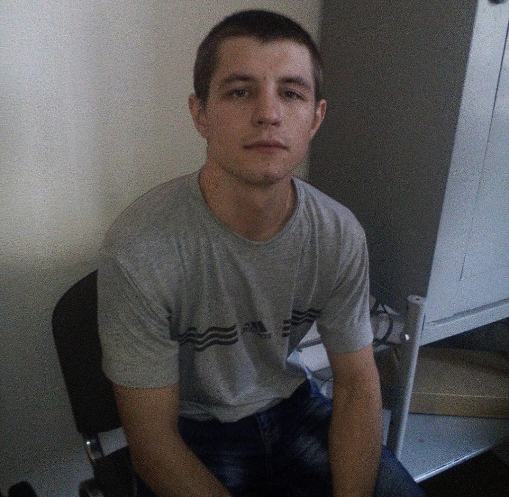 Фото: crimeahrg.org