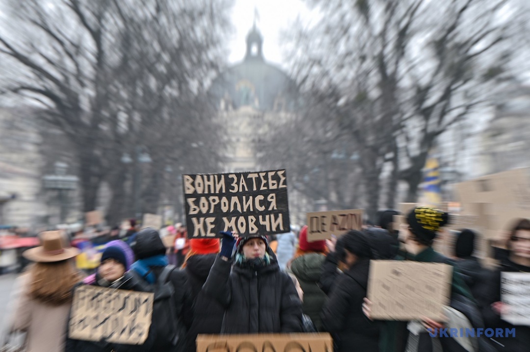 Фото: Анастасія Смольєнко