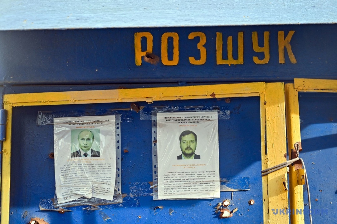 Фото: Дмитро Смольєнко