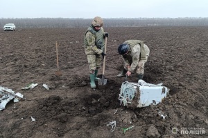 На Кіровоградщині знешкодили російську ракету, яка не здетонувала