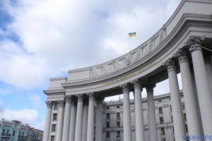 MFA Ukraine rejects UN’s false accusations of alleged restrictions on religious freedoms