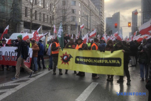 Польські фермери протестують у Варшаві проти імпорту з України