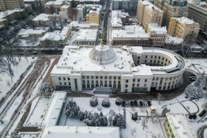 Скільки законопроєктів подали суб’єкти законодавчої ініціативи упродовж 2022-2024 років?