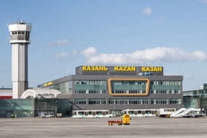 Russia’s Kazan airport suspends flights over drone threat