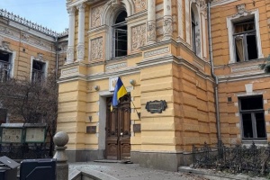 Writers’ House in Kyiv to be restored with charitable donations