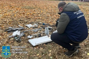 Ворог двічі за добу атакував Харків дронами «Молнія-1», є пошкодження