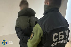 SBU foils terror attack on military facility in Kyiv region