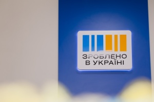 Факторинг від Прозорро.Продажі: новий інструмент підтримки бізнесу