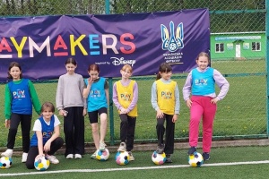 Проєкт УЄФА PLAYMAKERS запрацював в буковинському селі Панка